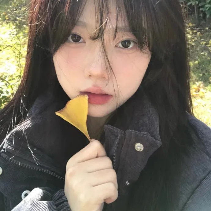 我没病 在线观看